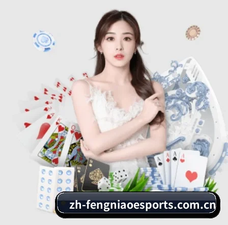 蜂鸟电竞 APP 界面 | Fengniao Gaming